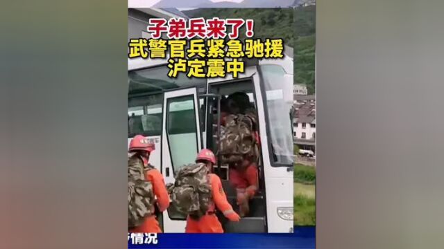 四川地震已致65人遇难,72小时黄金时间救援正在进行中,四川加油!泸定加油#四川地震 世界需要热心肠#同城热点 #今日头条