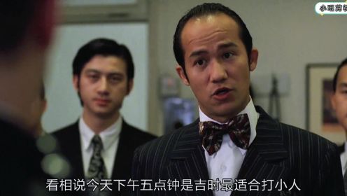 廉政：香港贪污大佬水龙头，四大探长都是小弟，税务局也照样收拾