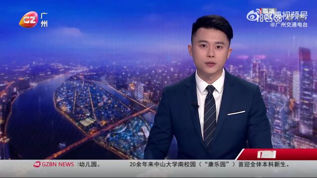 番禺这里将新增一全新社区,配套小学、幼儿园,近市桥地铁站