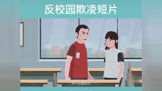 玉米地殴打女孩事件通报