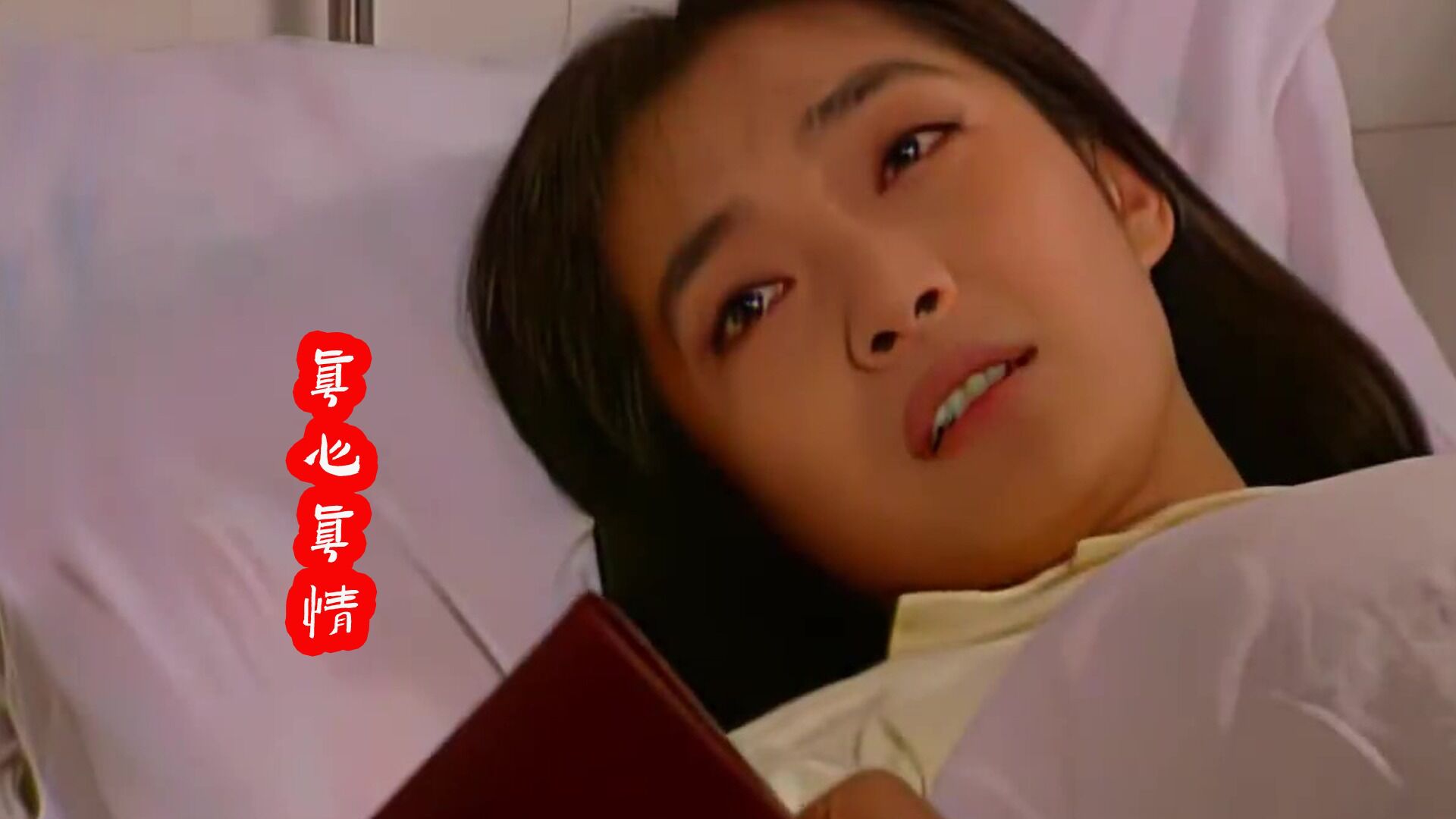 音乐响起,还记得这首《英雄无悔》主题曲吗,高清修复!_腾讯视频