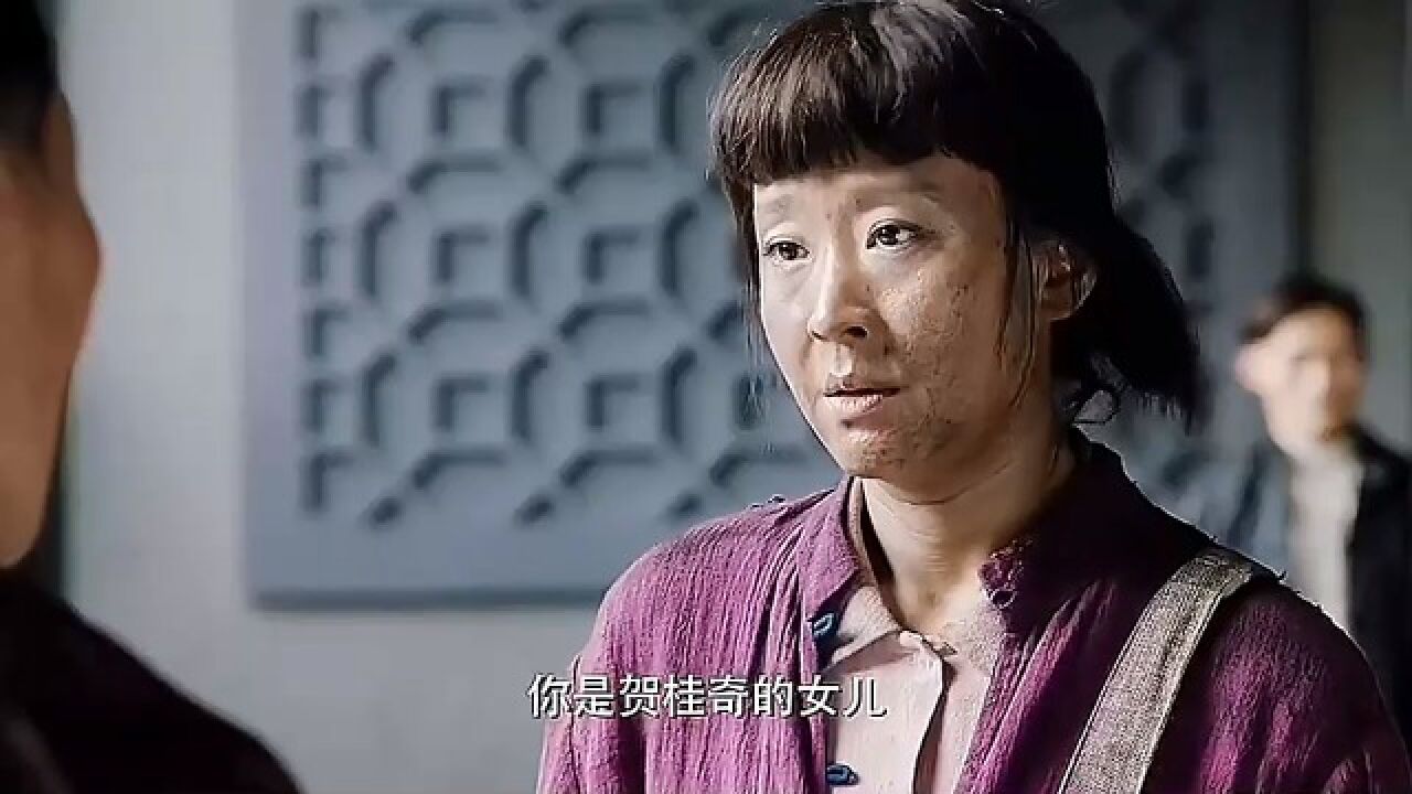 女乞丐吃饭被老板刁难,不料她是富豪失散多年的女儿_高清1080P在线观看平台_腾讯视频