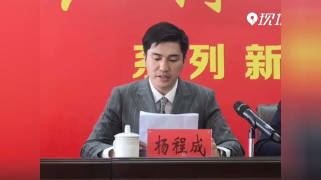 “红河这十年”系列新闻发布会——工青妇专场发布会举行