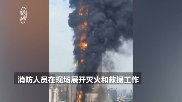 湖南长沙电信大楼发生火灾,官方通报:起火原因正在调查 未发现伤亡