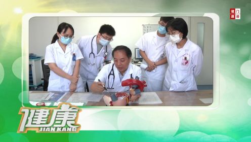 射频消融术让心脏不再“颤”—邯郸市第一医院心内五科主任刘丽军