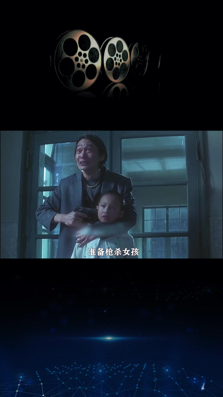 这部电影会震碎你的三观#双瞳_高清1080P在线观看平台_腾讯视频