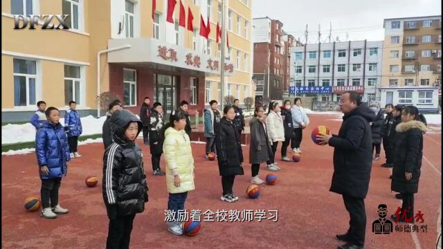 “迎接党的二十大 培根铸魂育新人”优秀师德事迹