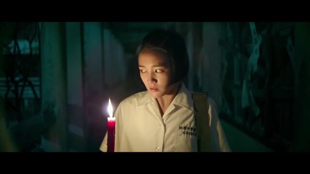 Detention  Official US Trailer (2021) Gingle Wang, Fu Mengpo