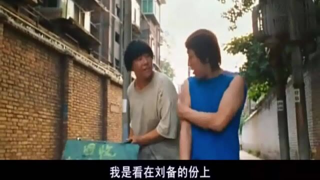 黄渤和郭涛合作的电影 把悲剧拍成喜剧 上映13年却鲜有人知