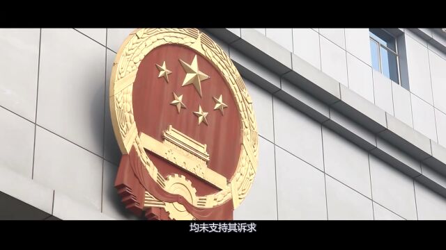 【新时代检察故事汇】求极致 护民心——郑州市检察院实质性化解12年的行政争议|郑州市检察院