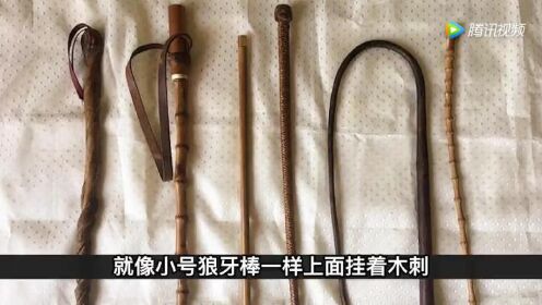 新加坡的残酷鞭刑，没有人能扛过6鞭，拐卖罪犯将被严重处罚！_高清