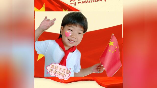 济南清舒幼儿园