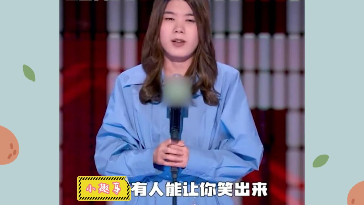 杨笠说去世父亲这段的时候明显声音颤抖,杨笠喜剧的内核是勇敢#脱口秀大会5_高清1080P在线观看平台_腾讯视频