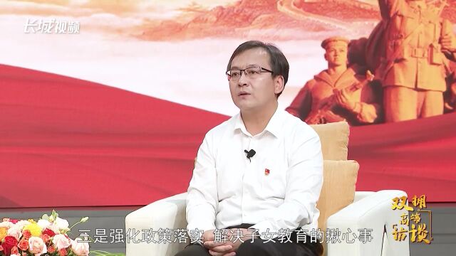 爱我人民爱我军ⷥŒ拥高端访谈 | 向辉:抓好双拥共建 为国防和军队建设贡献沧州力量