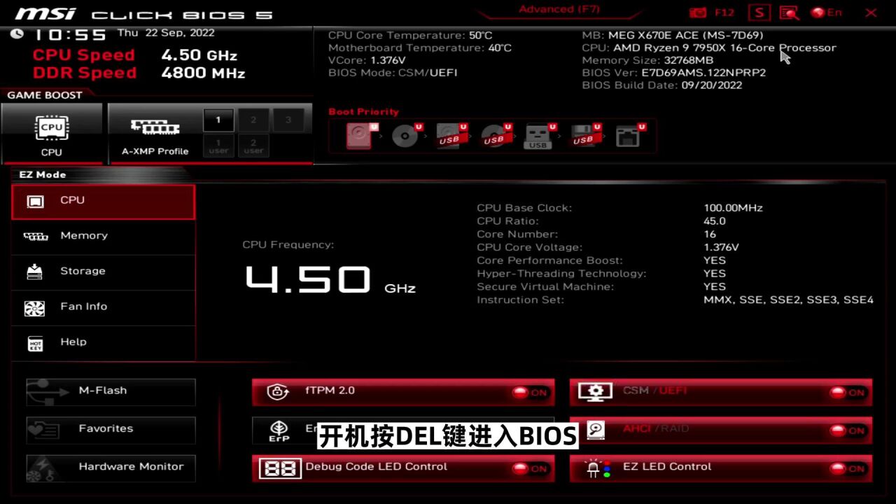 XMP EXPO 1080P xmp-expo-1080p