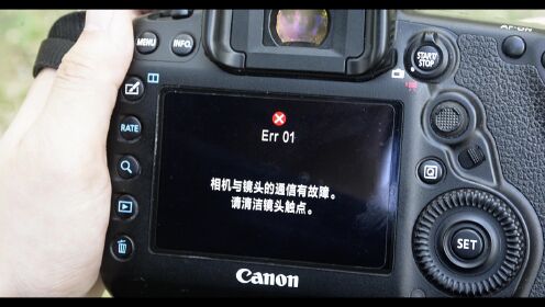 EF24-105IS2USM第二代标准变焦镜头清洗拆卸佳能相机镜头更换光圈4K_高清1080P在线观看平台_腾讯视频