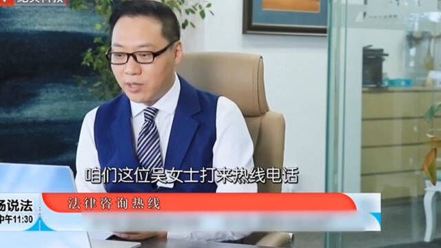 婚后共同购买的财产,一方能否单独处分?律师给出回答