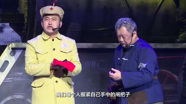 曾经的破旧机车,如今成为国家一级文物