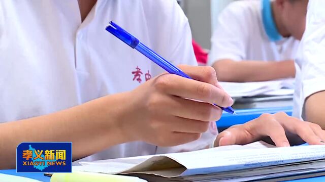 孝义中学英语“天才” 全科“学霸”:王榕