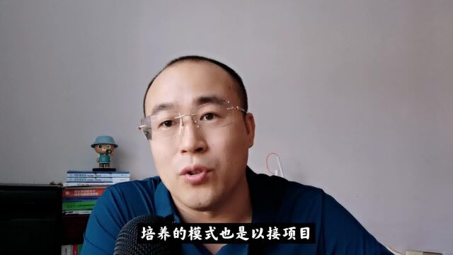 考研能不能报考研究院?高校和研究院有哪些区别?