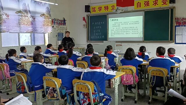 于翠华小学语文三年级《我不能失信》