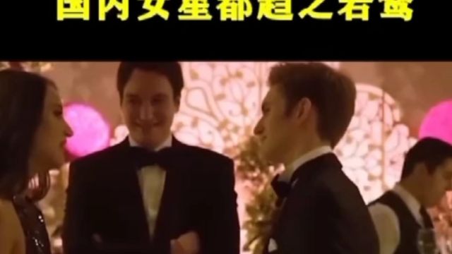 魔都白马会所 女人的天堂 富婆们的快乐源泉