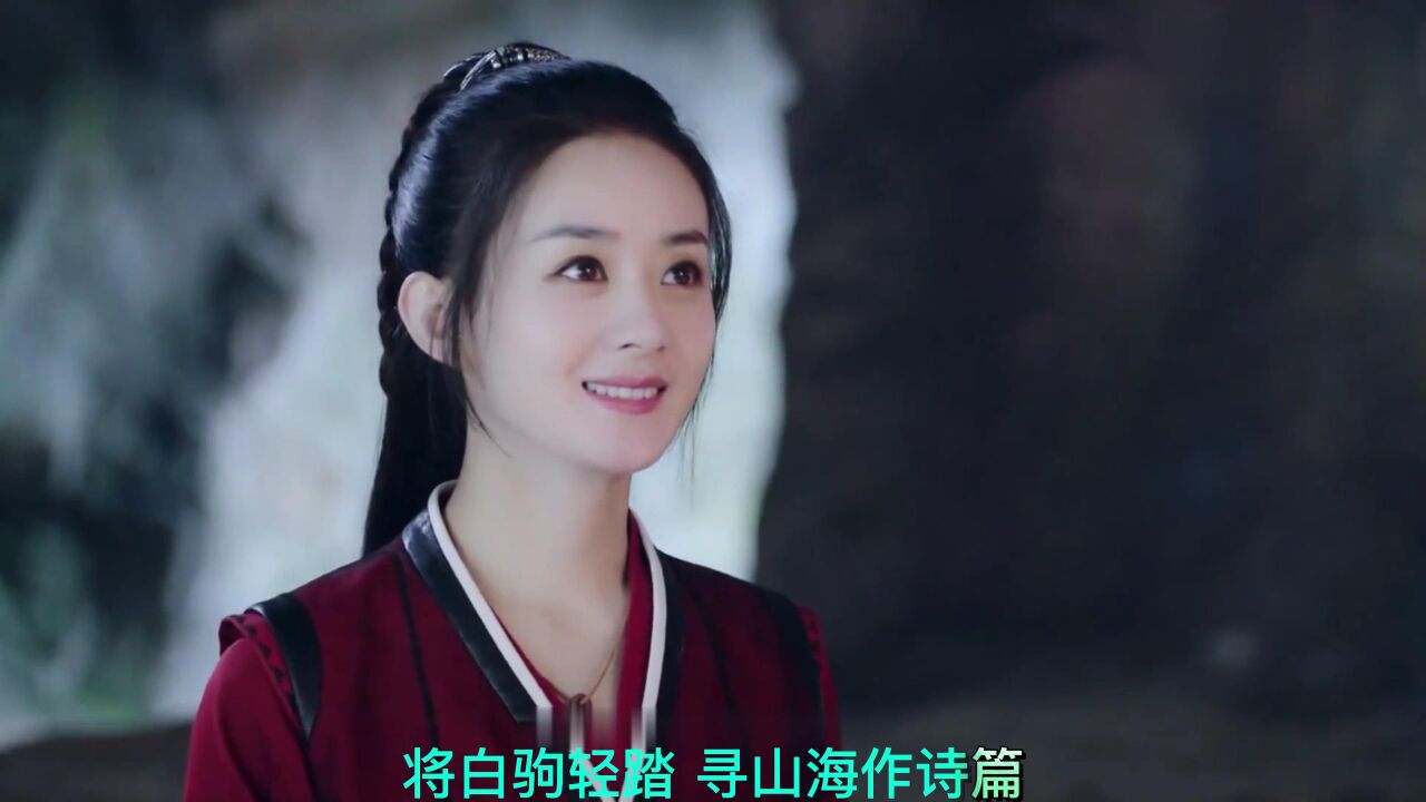 歌名叶里-人间惊鸿客(原唱版)音乐MV古风动感伤感甜蜜DJ美女舞蹈混剪精彩在后头_高清1080P在线观看平台_腾讯视频}
