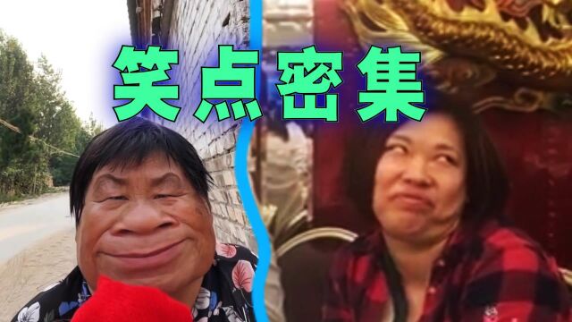 爆笑解说:看到她们的表情我忍不住想笑!