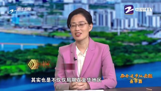 省级“金牌”名单!金华一大批学校入选→|新闻汇