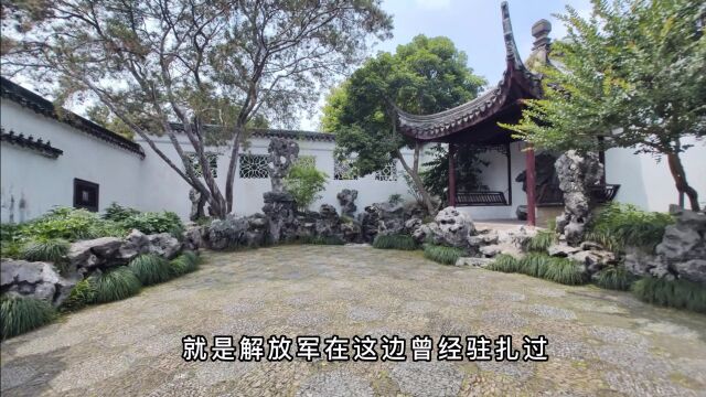 外地人聊苏州  网师园(5)“渔父钓叟”是啥意思?