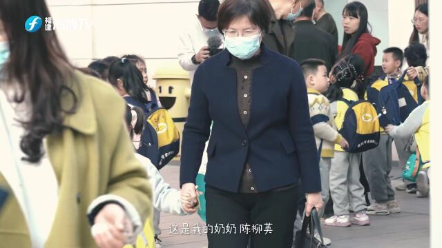 弘扬社会主义核心价值观 共筑中国梦丨作品展播:《给习爷爷的信》