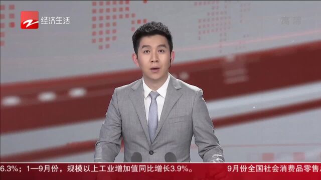 杭州皇后公园啥时候能重开?建设单位:今年完工无望