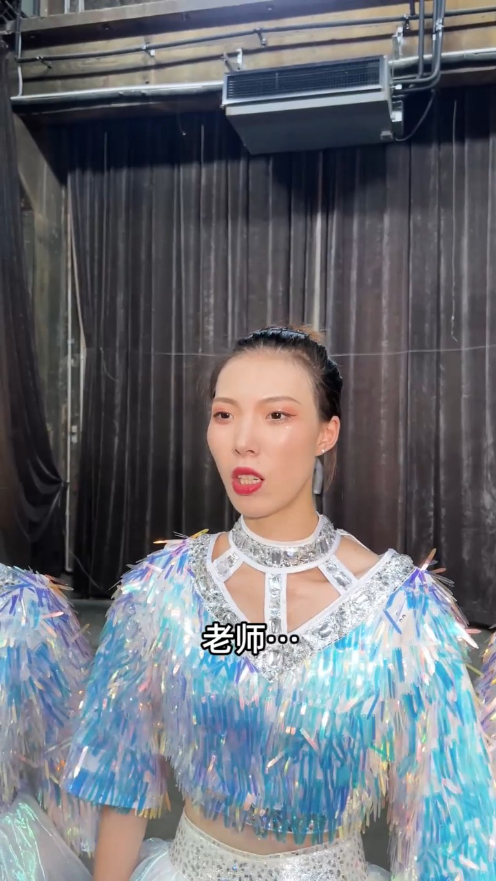 经历重重坎坷我们终于通过海选了！_高清