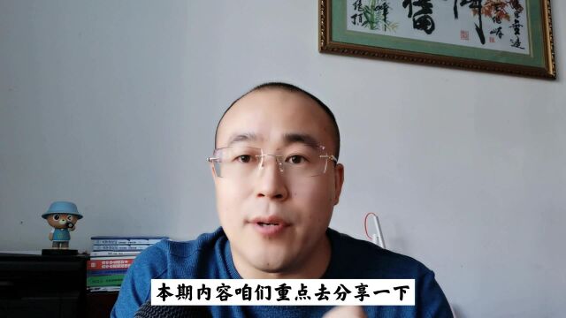 金融学和金融工程的区别有哪些?