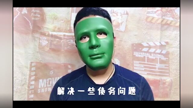 负债逾期后,第三方催收人员有权收集资料,向法院起诉么?