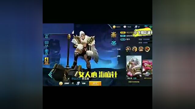 经典怀旧2016年最强Bgm