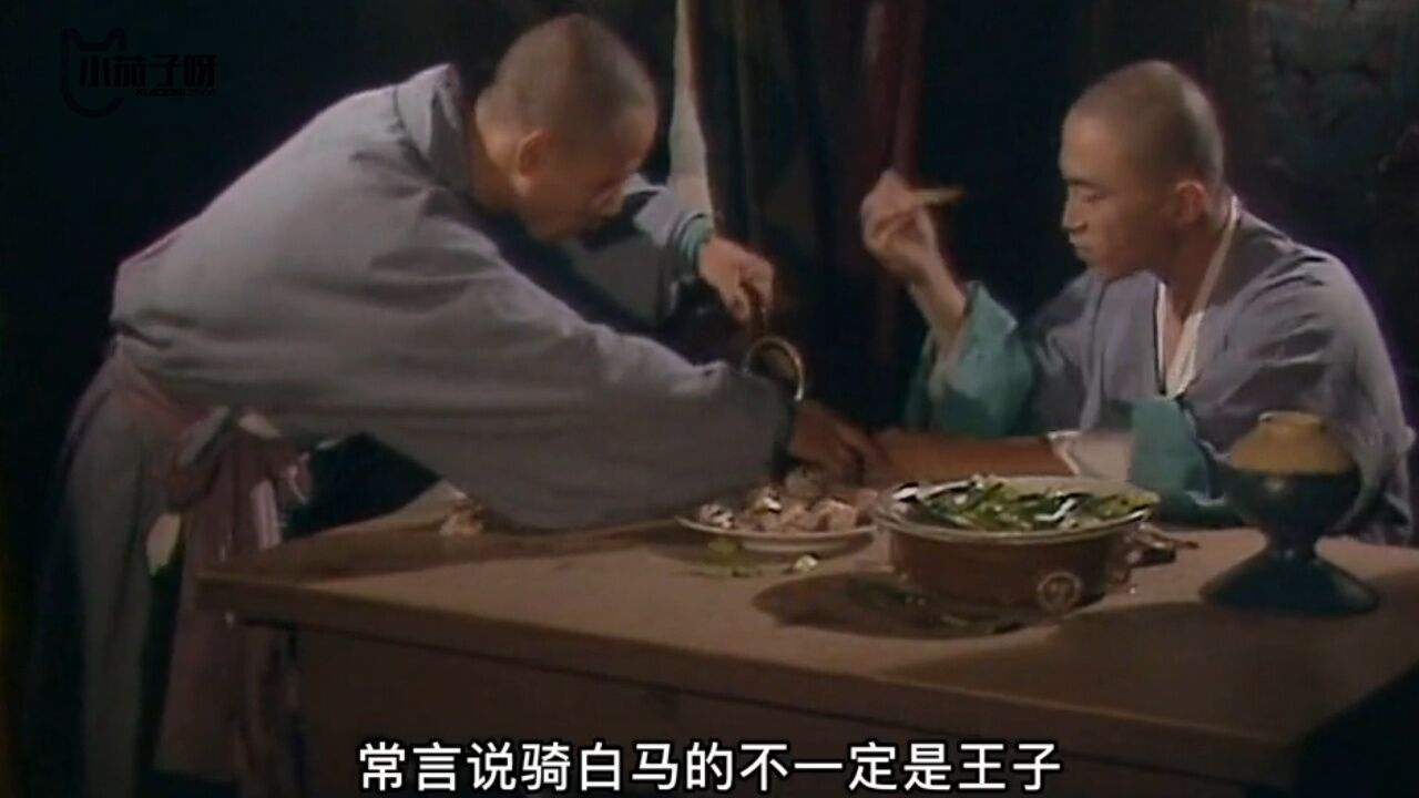 【西游记】我叫奔波儿灞，逃走的那个叫灞波儿奔_高清1080P在线观看平台_腾讯视频