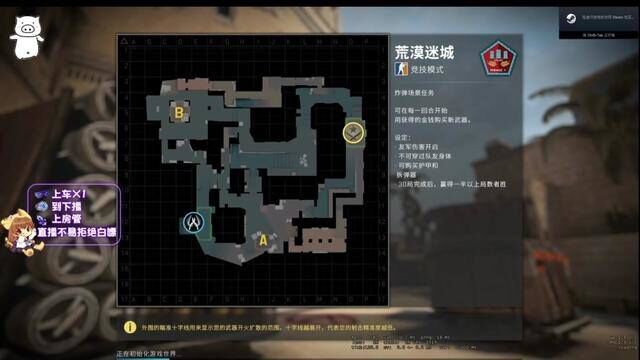 #csgo女玩家 #方言 #纯属自娱自乐 有人懂瑟嗨子,是啥意思不,,方言魅力.麻烦评论区教我说方言