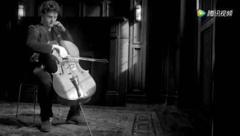 【大提琴名曲】加布利尔·施瓦布演奏巴赫第一大提琴组曲《萨拉班德舞曲》
