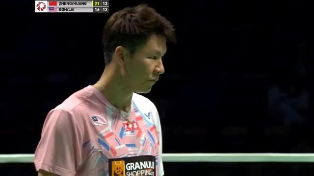 Zheng Si WeiHuang Ya Qiong CHINA vs Goh Soon HuatLai Shevon Jemie MAS