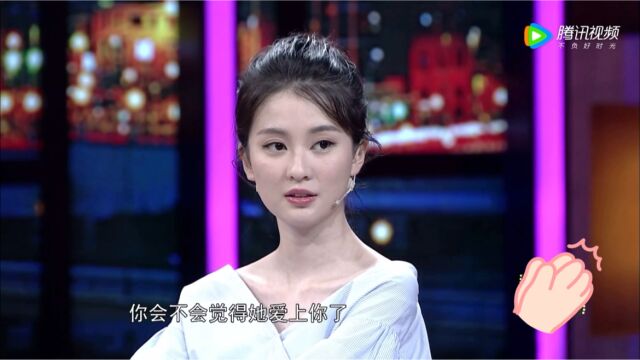 又仗义又嚣张,乔欣曾为了好友拒演女一号,直言“要用自己当女一号,必须让代超演男一号”