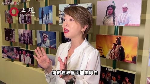 【独家】专访香港演员刘乔方：在阿紫跳崖那刻，我的情绪爆发出来