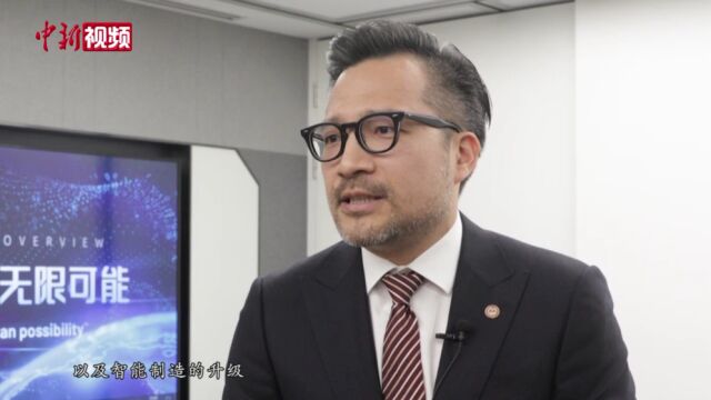 侨与进博这五年:进博会赋能全世界可持续发展