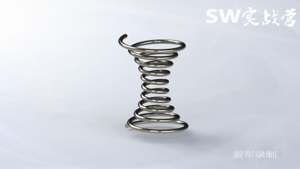 solidworks教程SW实战营绘制一个异形弹簧_高清1080P在线观看平台_腾讯视频