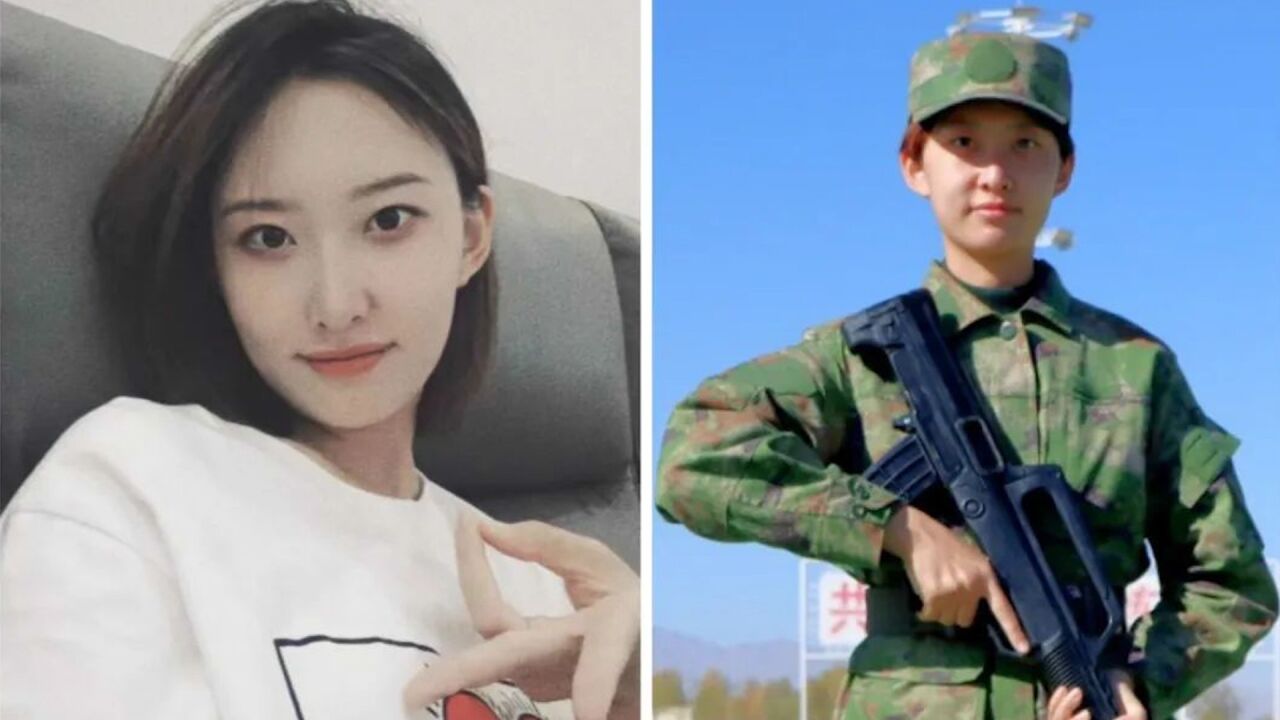 女兵入伍一月后变化有多大?身披戎装英姿飒爽,这“蜕变”真美!_腾讯视频