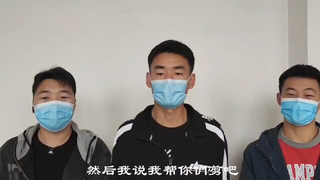 鄂尔多斯高校一男生变身“Tony老师” ,“顾客”纷纷点赞!