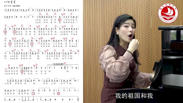 福建老年大学:居家学习不松懈 课间活动一起来