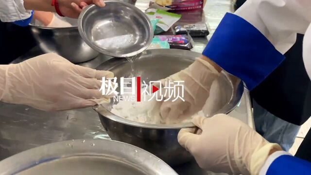 【视频】立冬吃汤圆!大学生制作手工汤圆送祝福