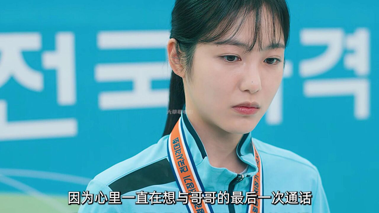 第三人称复仇_腾讯视频