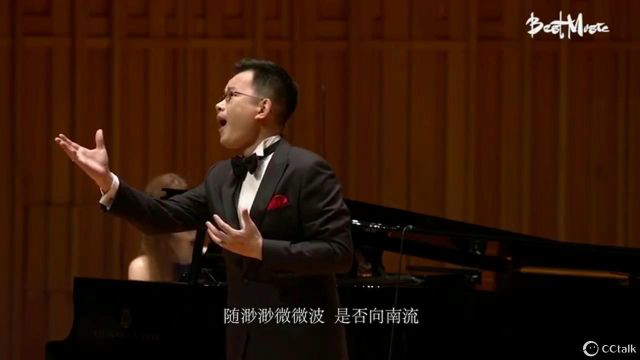 音乐家黄自的介绍